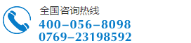 ab膠,金屬膠,uv膠水,粘合劑,PVC膠水,高溫膠,瞬間膠,修補劑,塑料膠水,硅膠膠水,膠粘劑,pp膠水,abs膠水,ab膠廠家,聚力膠水生產廠家