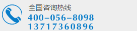 ab膠,金屬膠,uv膠水,粘合劑,PVC膠水,高溫膠,瞬間膠,修補劑,塑料膠水,硅膠膠水,膠粘劑,pp膠水,abs膠水,ab膠廠家,聚力膠水生產廠家