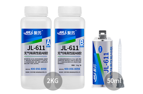 環氧Ab膠 環氧Ab膠