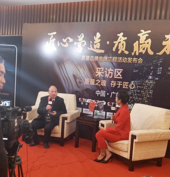 聚力膠業(yè)受訪(fǎng)匠心欄目 匠心營(yíng)造 質(zhì)贏未來(lái) 