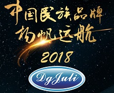 金屬粘合劑 聚力膠粘,時刻與你同行[膠水行業廠家