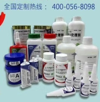 東莞5000家“散亂污”企業(yè)將被淘汰整治，聚力專注于環(huán)保膠水生產(chǎn)經(jīng)得起環(huán)保考驗(yàn)