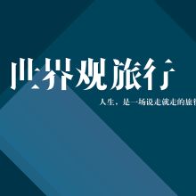 專業企業管理咨詢，助力企業高效發展——鄭州市中原區征誠企業管理咨詢策劃工作室